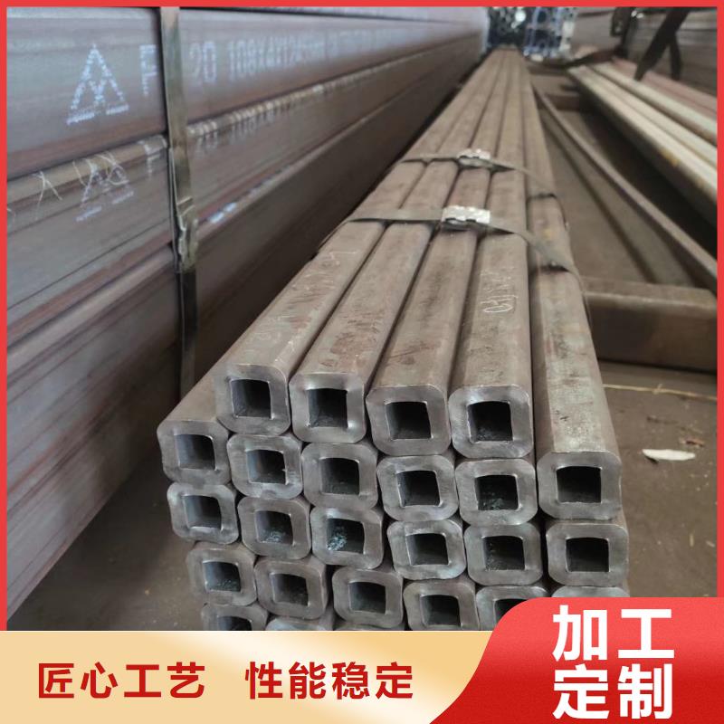 無縫方管精密方管優勢