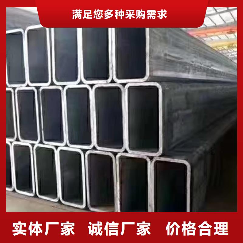 无缝方管_【T形钢管】一手货源