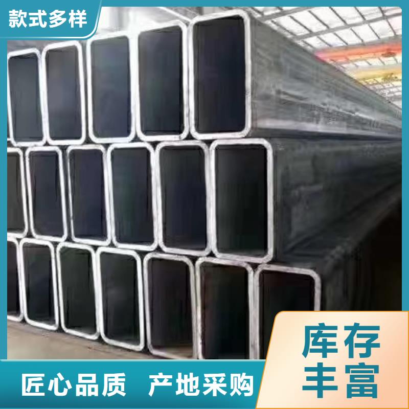 Q345C精密方管生產(chǎn)廠家2米定尺