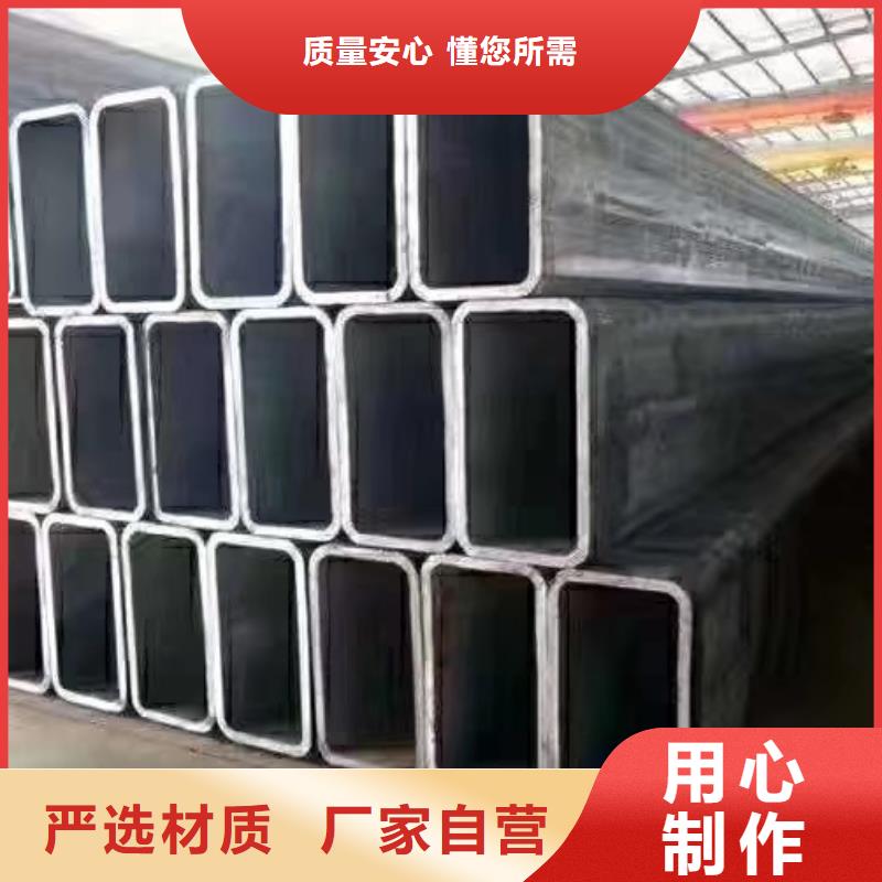 Q345E無縫方管定尺定做