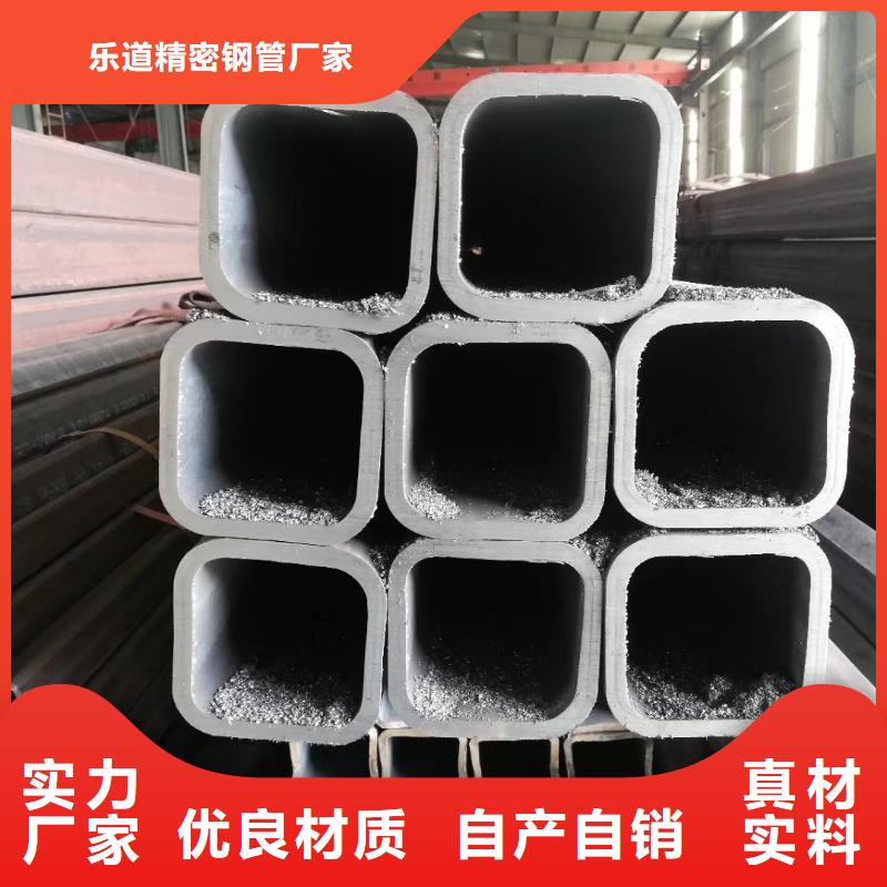 無縫方管熱鍍鋅管歡迎來電咨詢