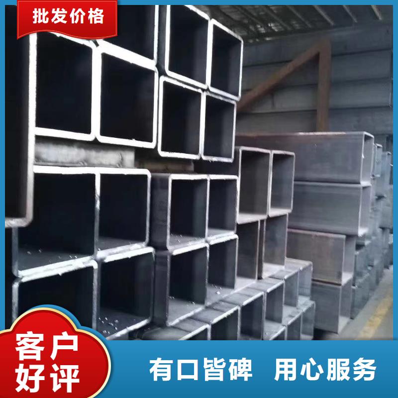 20cr精密方管廠家價格玻璃幕墻項目