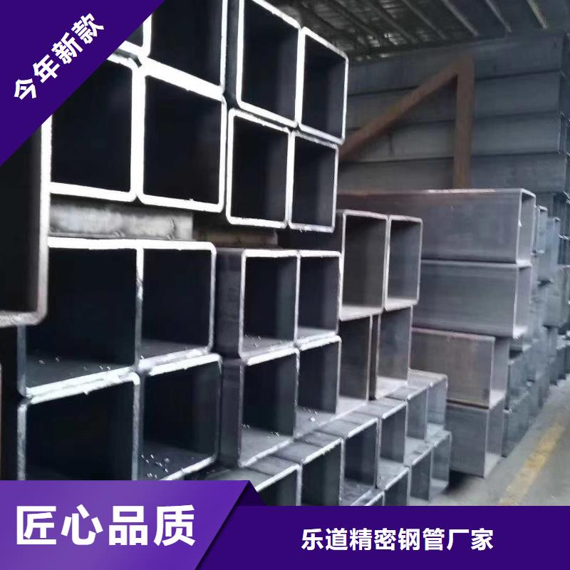 无缝方管异型方管大量现货供应