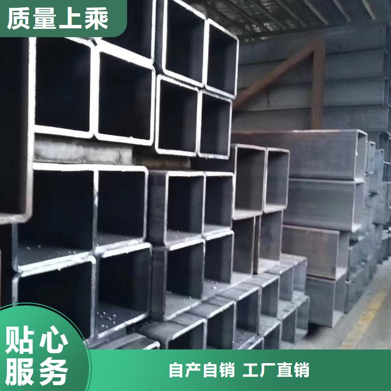 无缝方管精密方管为您提供一站式采购服务