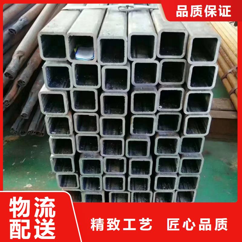40cr精密方管生產廠家1米定尺