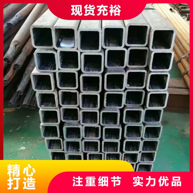 无缝方管_热镀锌管定制零售批发