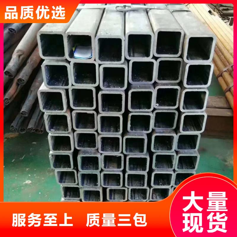 Q345E無縫方管廠家價格汽車底盤項目