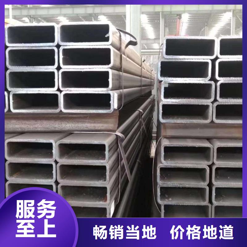 無縫方管,熱鍍鋅管批發貨源