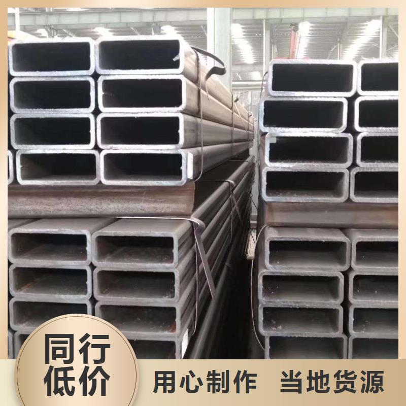 無縫方管T型管懂您所需