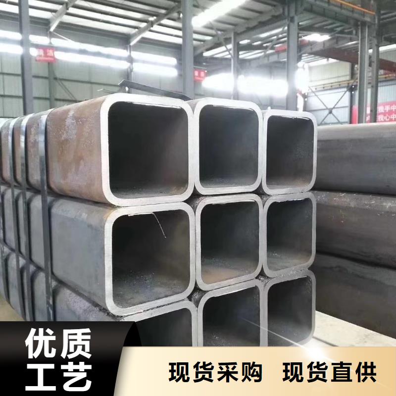 【無縫方管】異型方管專業供貨品質管控