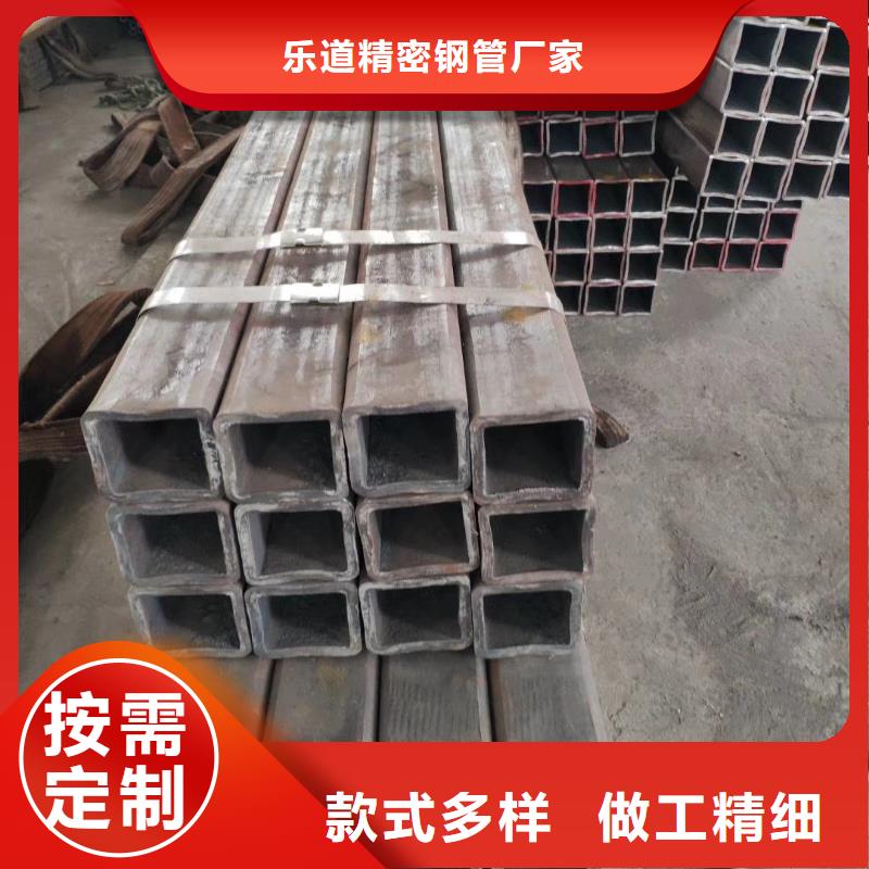 Q345E無縫方管生產(chǎn)廠家6米定尺