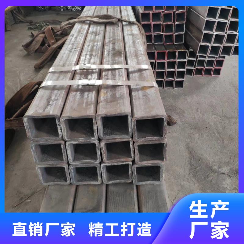 【无缝方管【凸形管】匠心工艺】