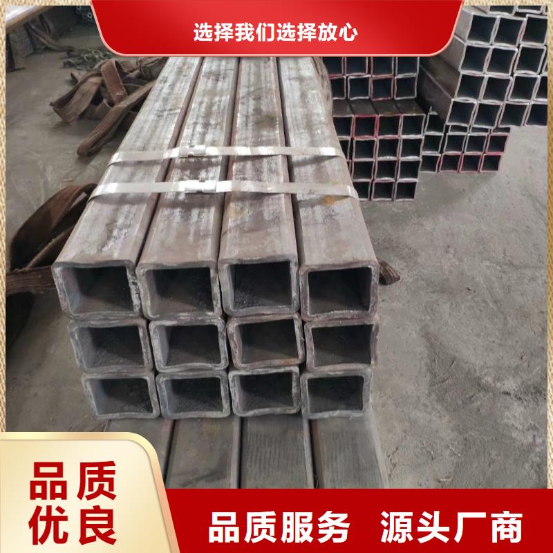 Q345B精密方管100公斤可定