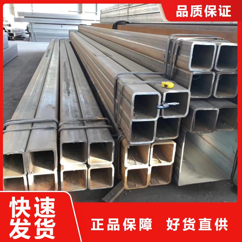 無縫方管_熱鍍鋅管定制零售批發