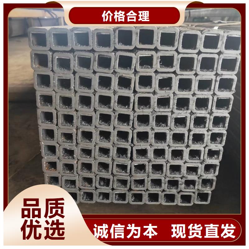 無縫方管【精密方管】價格公道合理