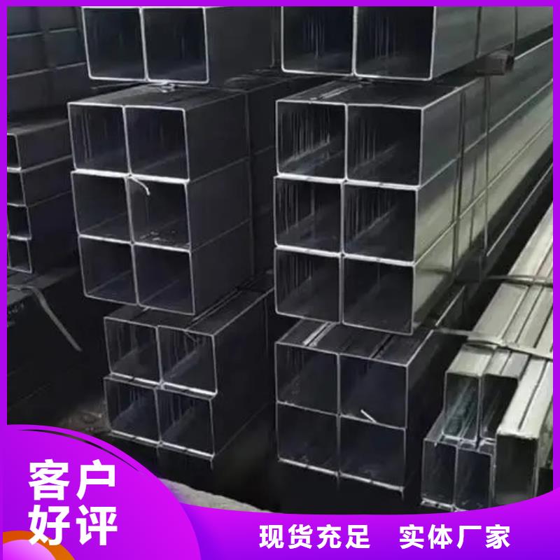 無縫方管精密方管品質優選