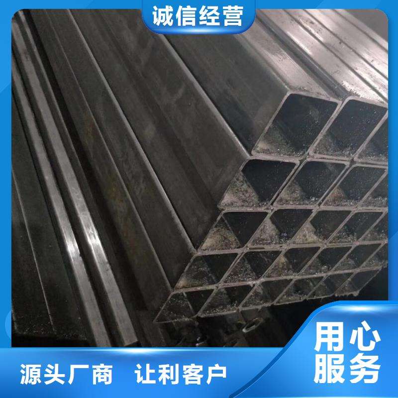 無縫方管【半圓鋼管】出貨及時