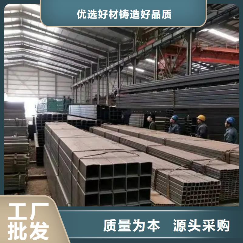 無縫方管_熱鍍鋅管定制零售批發