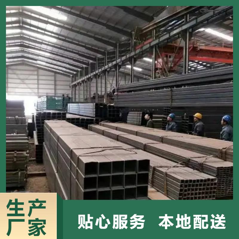 無縫方管馬蹄無縫管細節嚴格凸顯品質