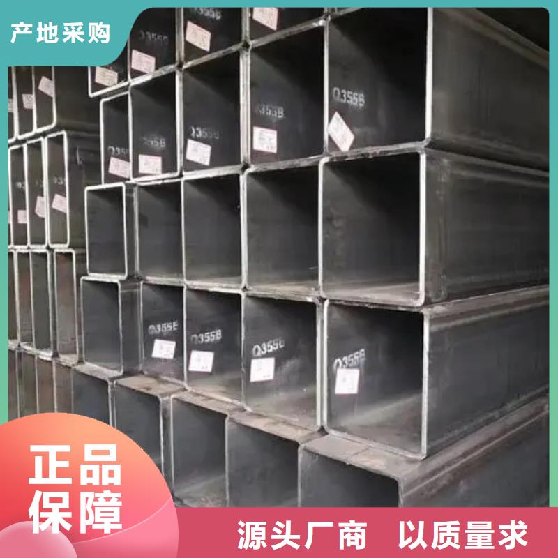 無縫方管-熱鍍鋅方管品質(zhì)優(yōu)良