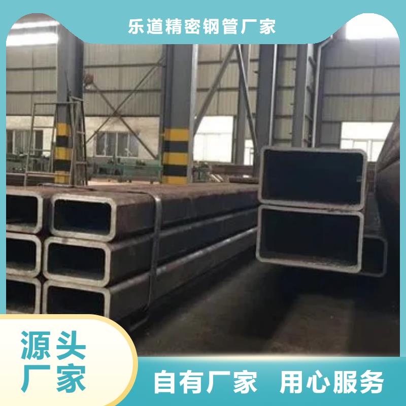 15crmo精密方管廠家報價5米定尺