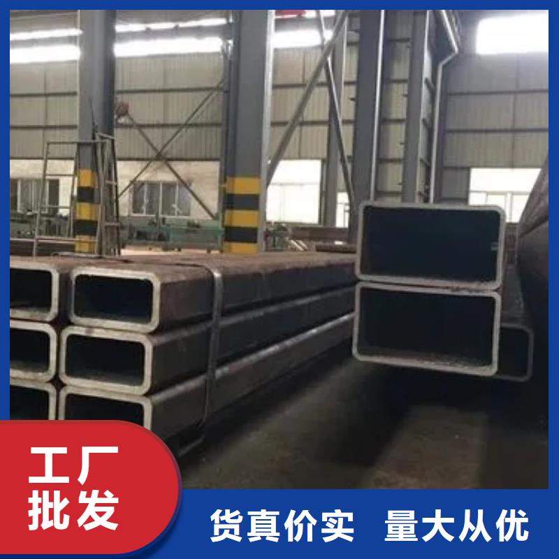 【無縫方管】熱浸鍍鋅管滿足客戶需求
