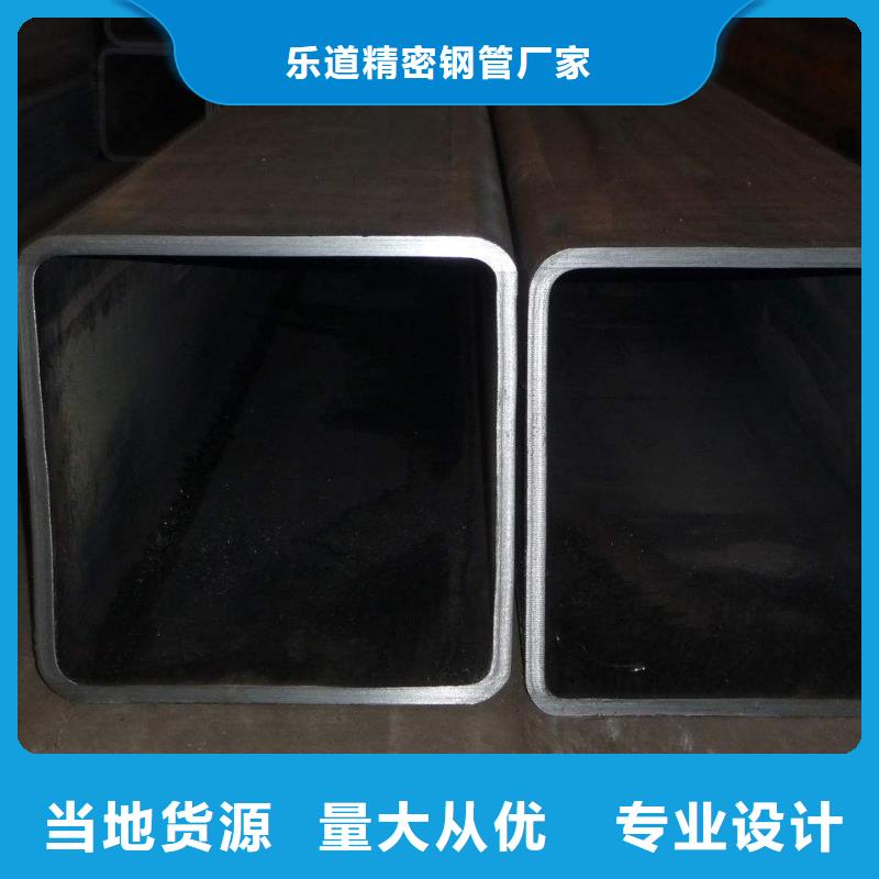 無縫方管-熱鍍鋅方管品質(zhì)優(yōu)良