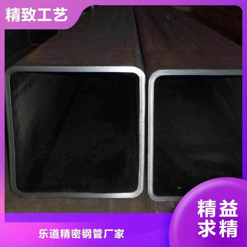 無縫方管_熱鍍鋅管定制零售批發