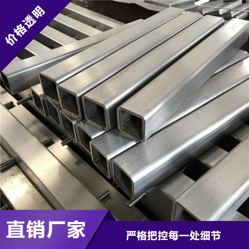 无缝方管异型方管大量现货供应