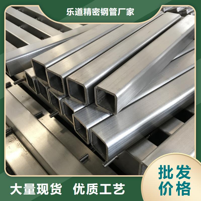 Q345E無縫方管廠家價格汽車底盤項目