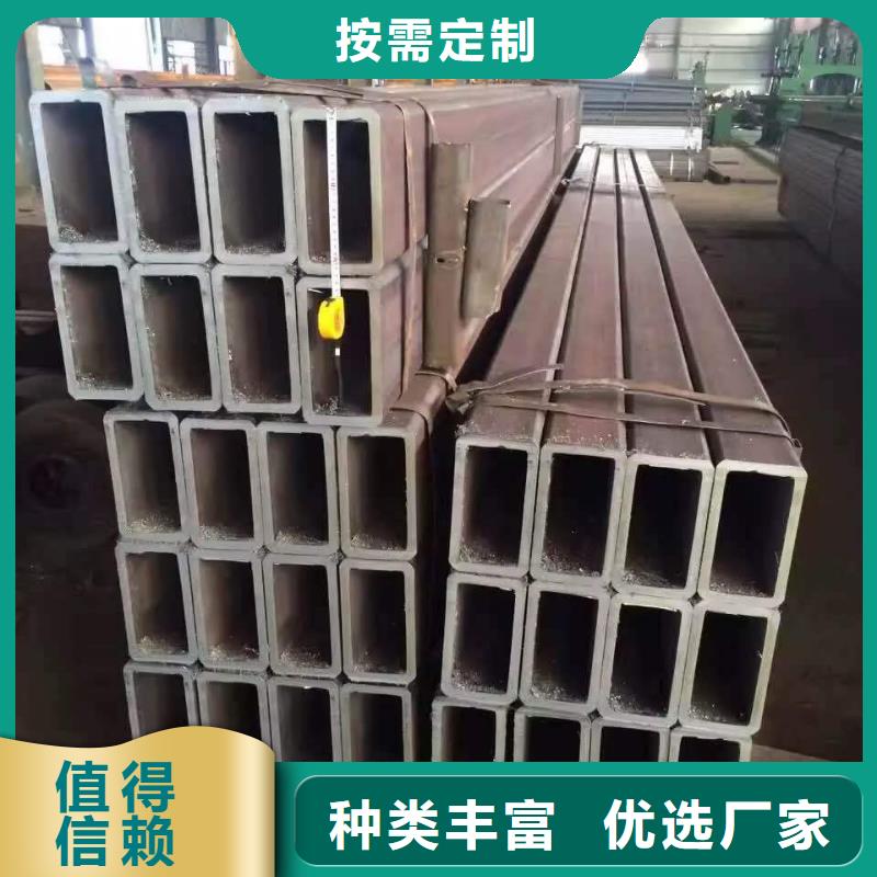 【无缝方管,q235b螺旋管用好材做好产品】