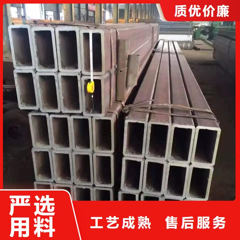 無縫方管【半圓鋼管】出貨及時