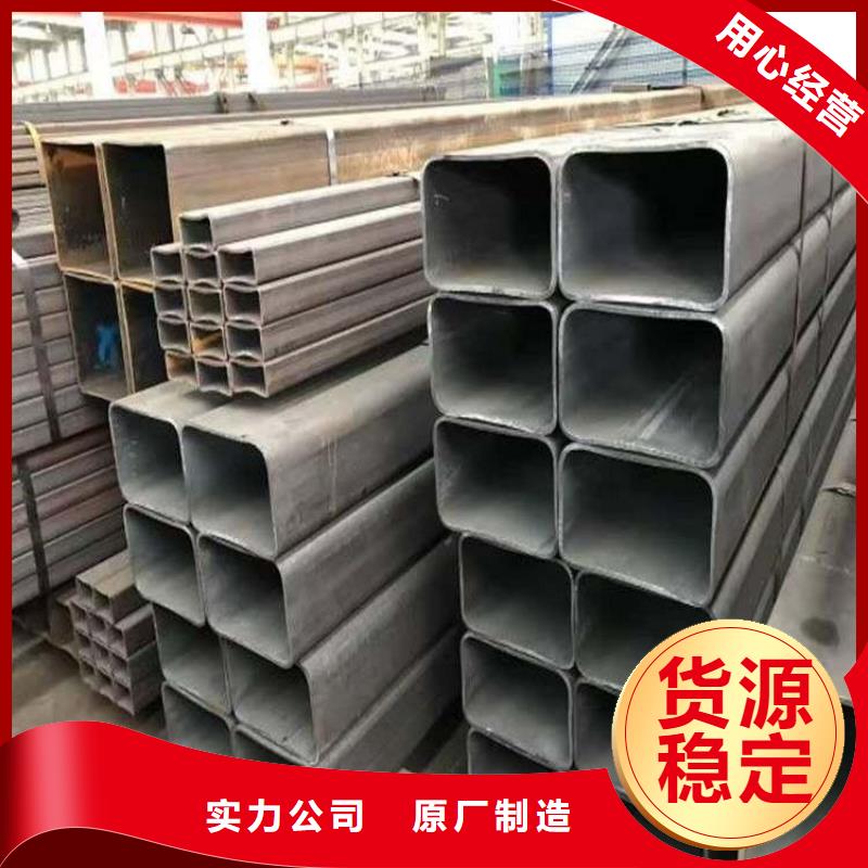 Q345E無縫方管生產(chǎn)廠家6米定尺