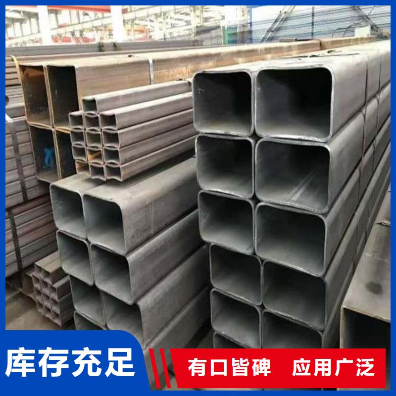 無縫方管精密方管優勢