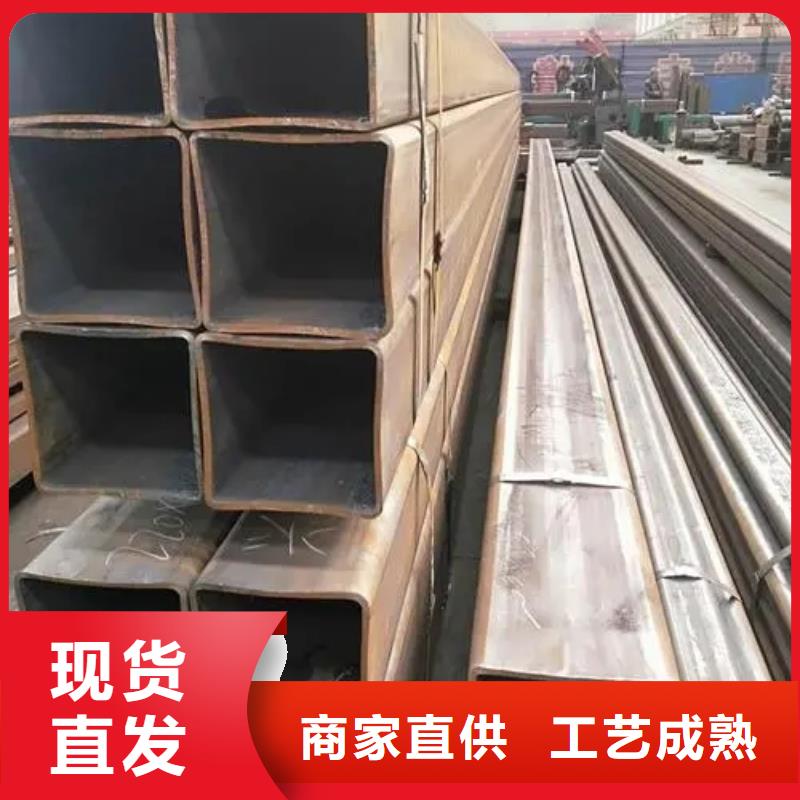 無縫方管異型管對質量負責