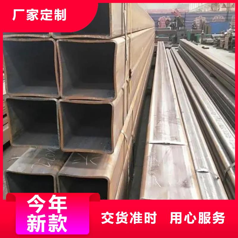【精密方管】視頻-【精密方管】|江蘇省徐州市|豐縣|新沂|揚州|淮安|宿遷|蘇州|鎮江|泰州|南京