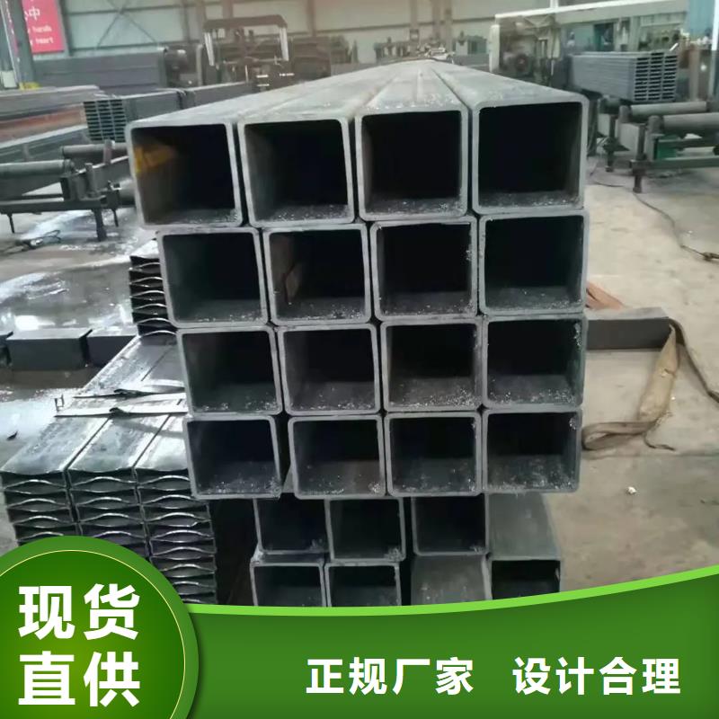 無縫方管馬蹄無縫管產品細節