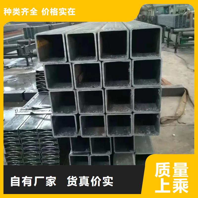 无缝方管马蹄无缝管细节严格凸显品质