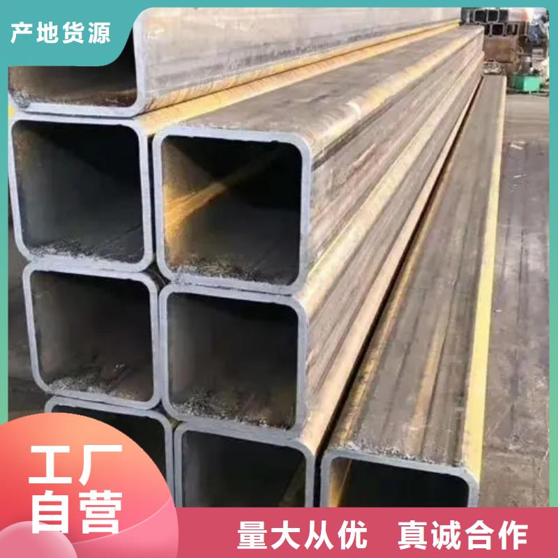 无缝方管精密异型管现货销售