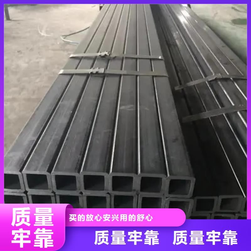 無縫方管,菱形無縫管快速發貨