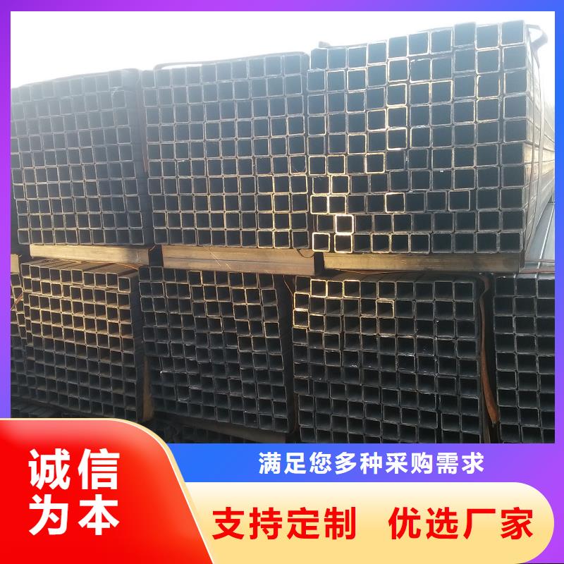  无缝方管优质货源