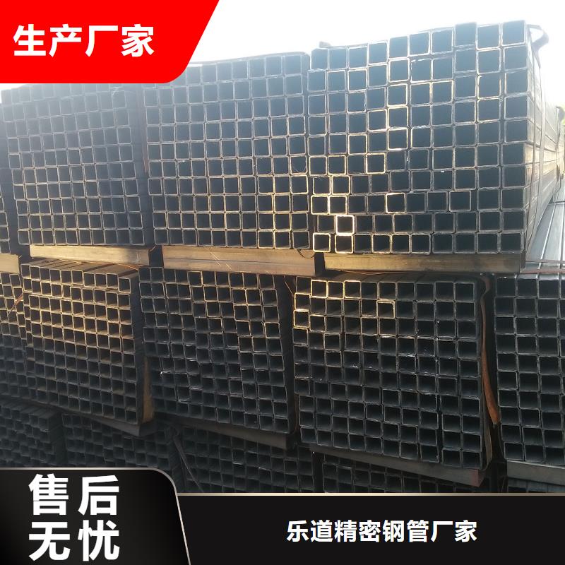 35#無縫方管切割零售幕墻項目