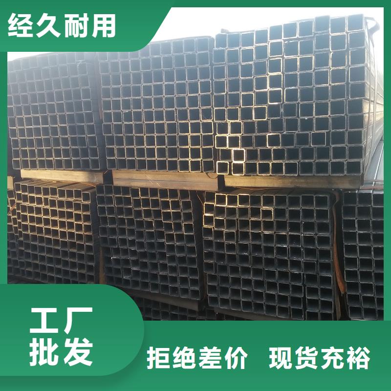 无缝方管异型方管大量现货供应