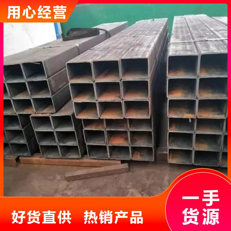 无缝方管_冷挤压诚信经营现货现发