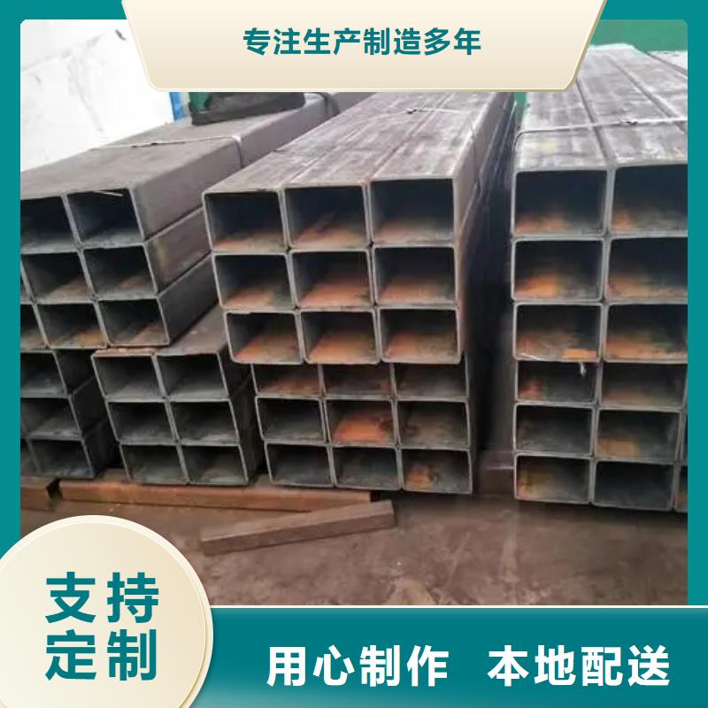 16mn無縫方管冷拉不變形