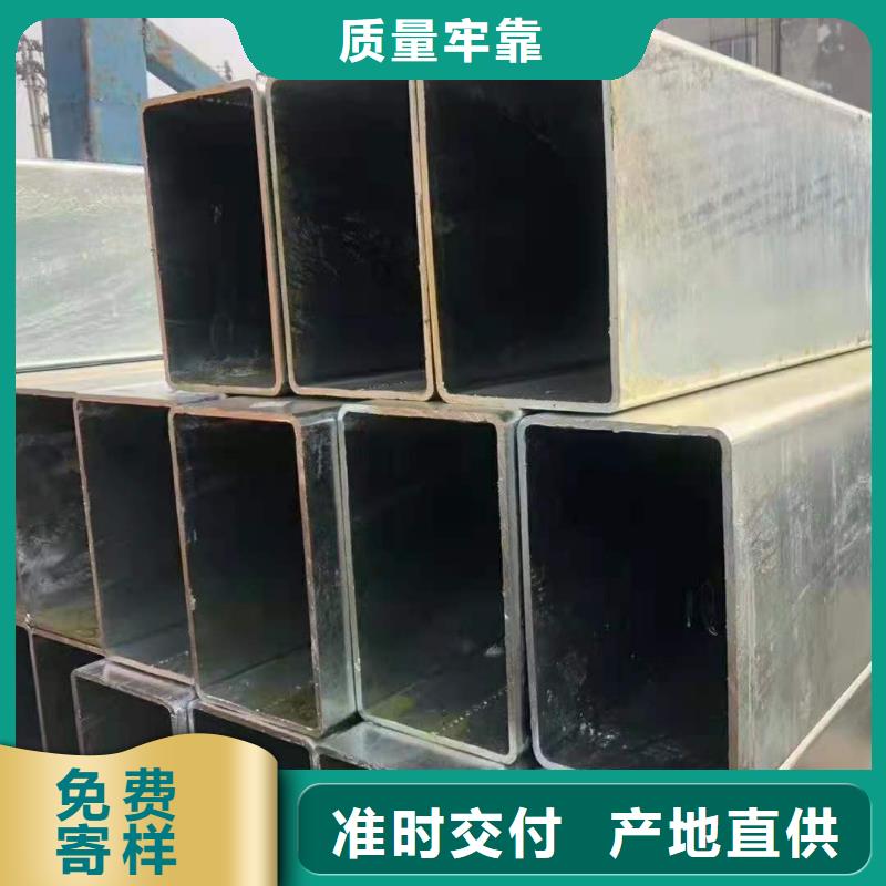 20#無縫方管冷拉不變形