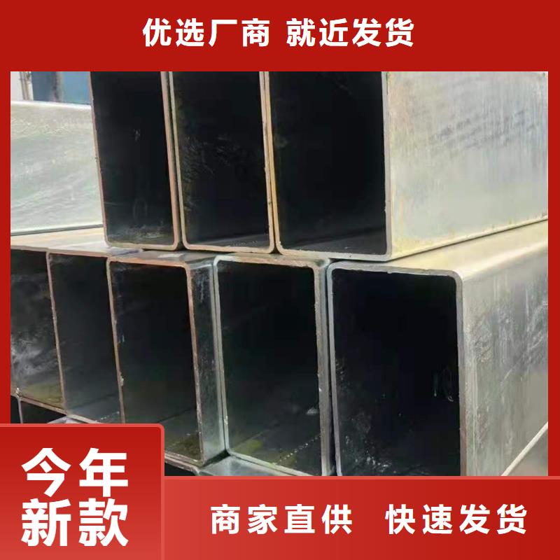 无缝方管-冷挤压国标检测放心购买