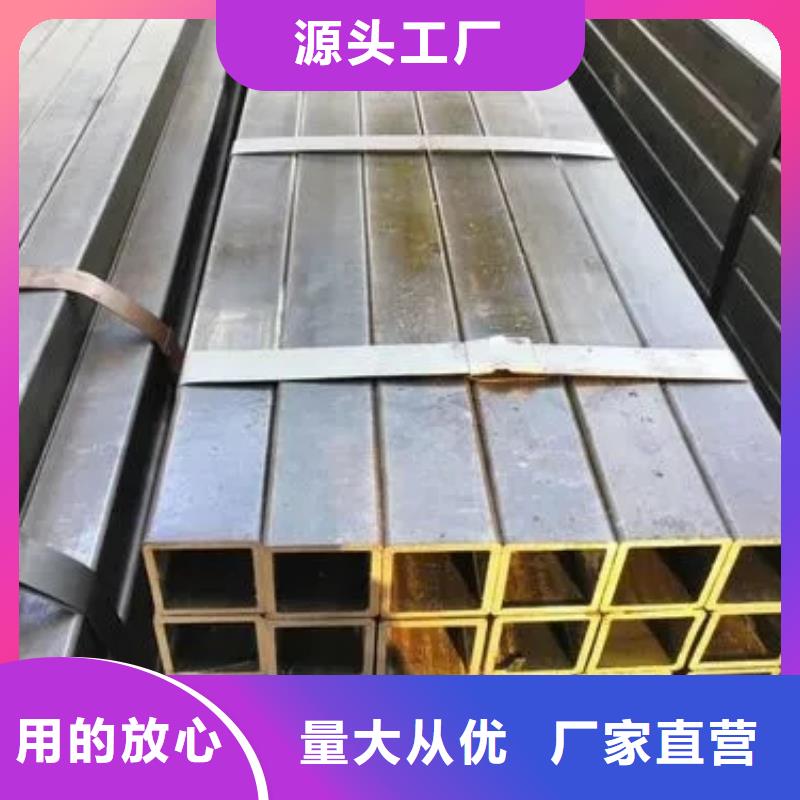 42crmo精密方管今日報價2米定尺