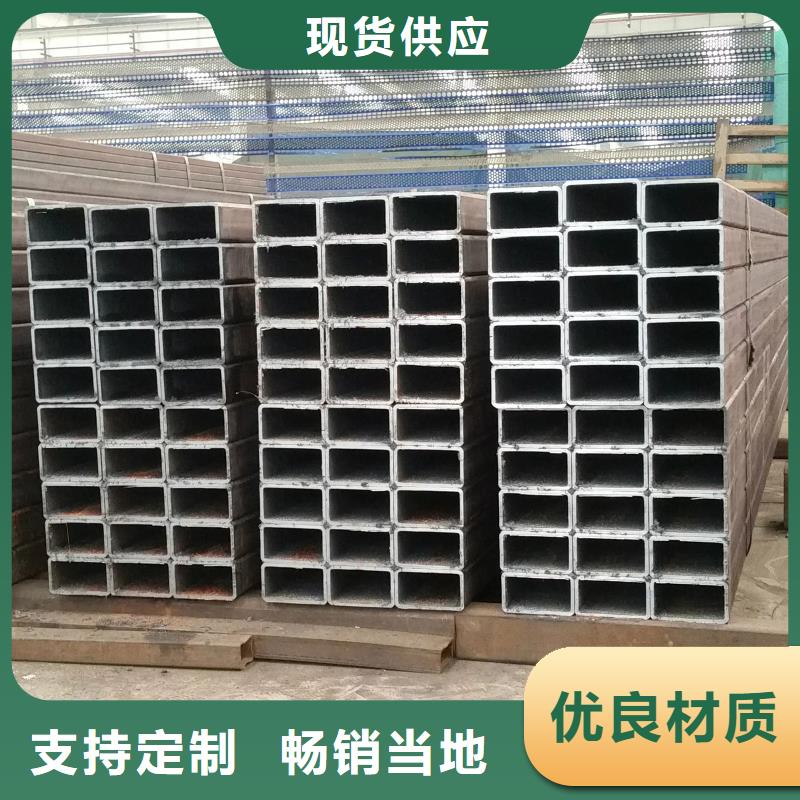 无缝方管异型方管大量现货供应