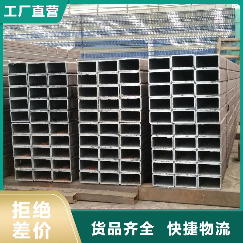 Q355B精密方管今日報價2米定尺